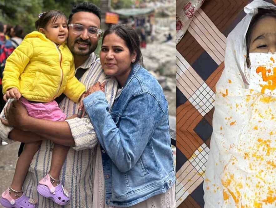 इंदौर: 3 साल की वियाना ने संथारा लेकर त्यागा जीवन, गोल्डन बुक ऑफ वर्ल्ड रिकॉर्ड्स में दर्ज हुआ नाम