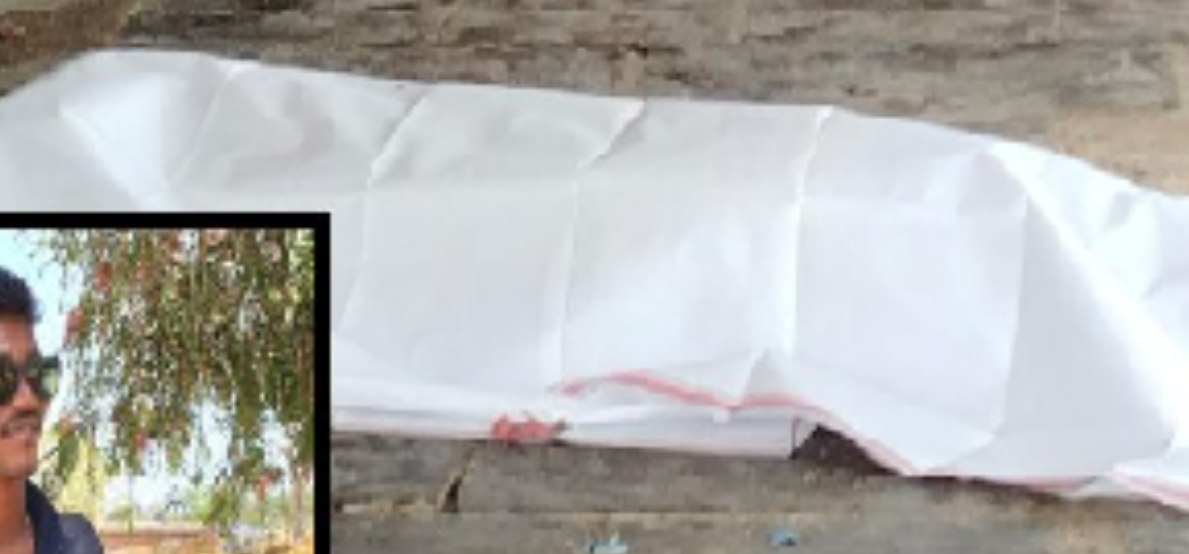 डोंगरगढ़: स्कूल परिसर में युवक का लहूलुहान शव, चाकू मारकर हत्या का शक