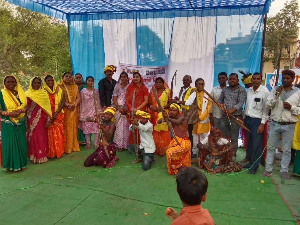 : विश्व आदिवासी दिवस पर बलौदा में रैली और सांस्कृतिक कार्यक्रम, पर्यावरण संरक्षण का लिया संकल्प*
