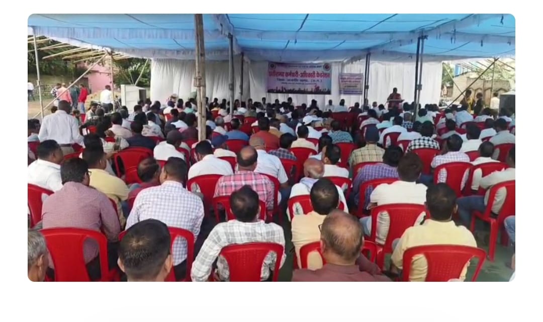 छत्तीसगढ़ कर्मचारी /अधिकारी फेडरेशन संघ के बैनर तले 110 संगठनों का एकदिवसीय धरना-प्रदर्शन