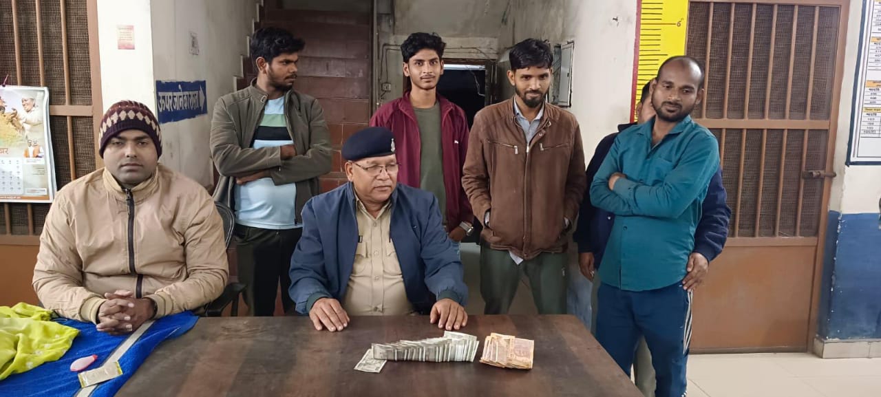 बलौदा में पुलिस का छापा: जुआ खेलते 5 जुआरी रंगे हाथों गिरफ्तार