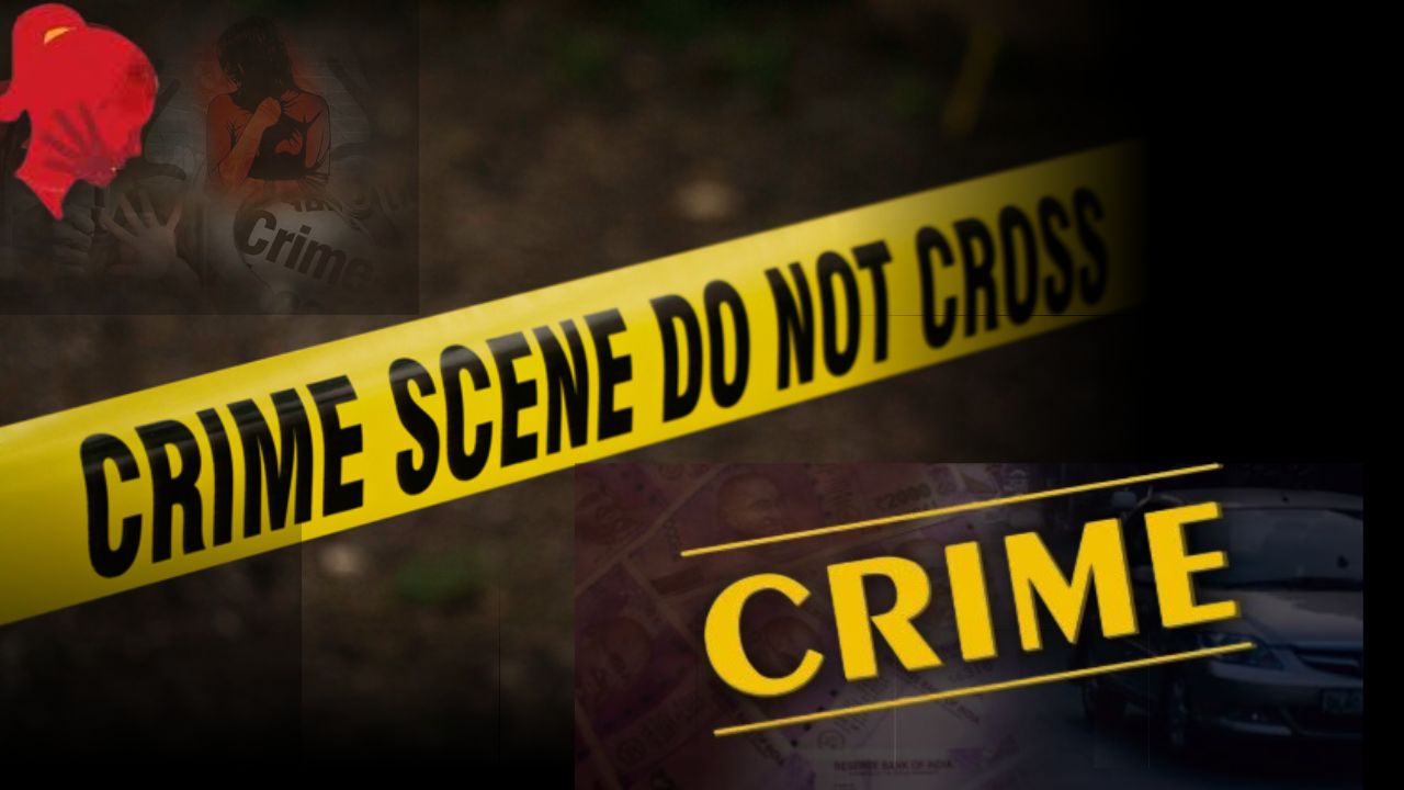 गरियाबंद जिले में क्रूर हत्या: सहेलियों ने महिला को मिर्च डालकर तड़पाया, फिर पीट-पीटकर मार डाला